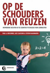 Paul A. Kirschner, Op de schouders van reuzen